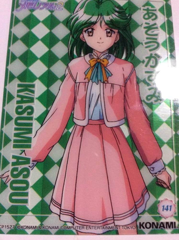 ときめきメモリアル2 麻生華澄 ドールコレクション ときめきメモリアル