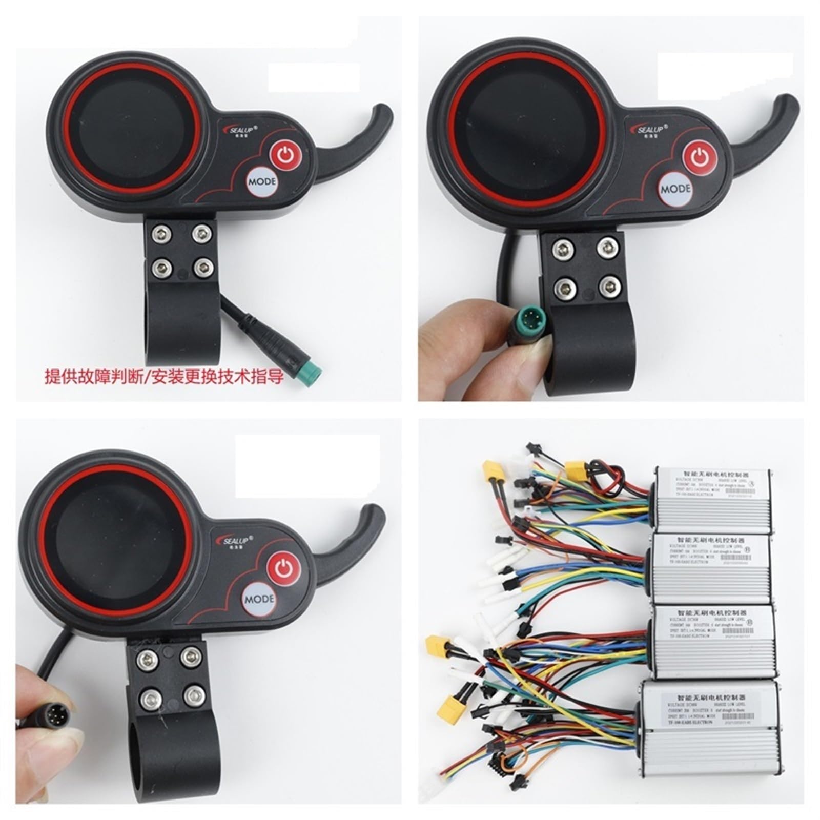 Contrôleur de Moteur de Scooter électrique TF-100 contrôleur de Moteur sans balais Intelligent + Affichage des Instruments, for Kugoo, Scooter M4 Instrument LCD pour Scooter(6Pin)