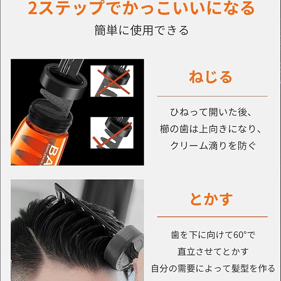 SWIX HF8BW 高フッ素グライドワックス 2個セット SWIX(スウィックス)ワックス2022-2023モデルを徹底解説！