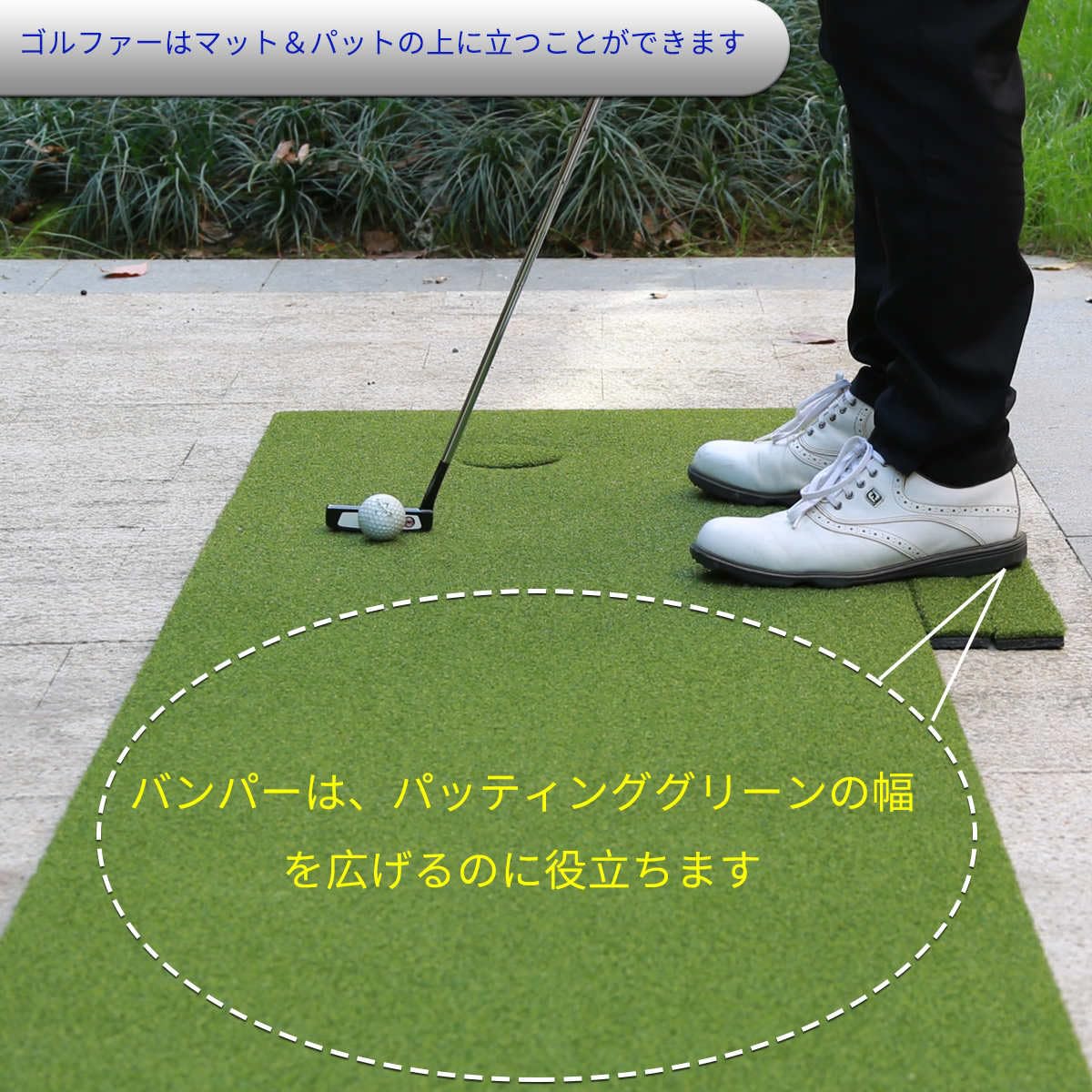 Amazon | STORZON パッティンググリーン アウトドア ゴルフ練習用