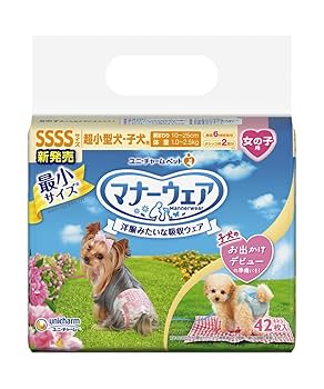 女の子マナーウェア モーヴSサイズ 36枚入り×6袋 定期お届け】マナーウェア 女の子用 S モーヴピンクドット