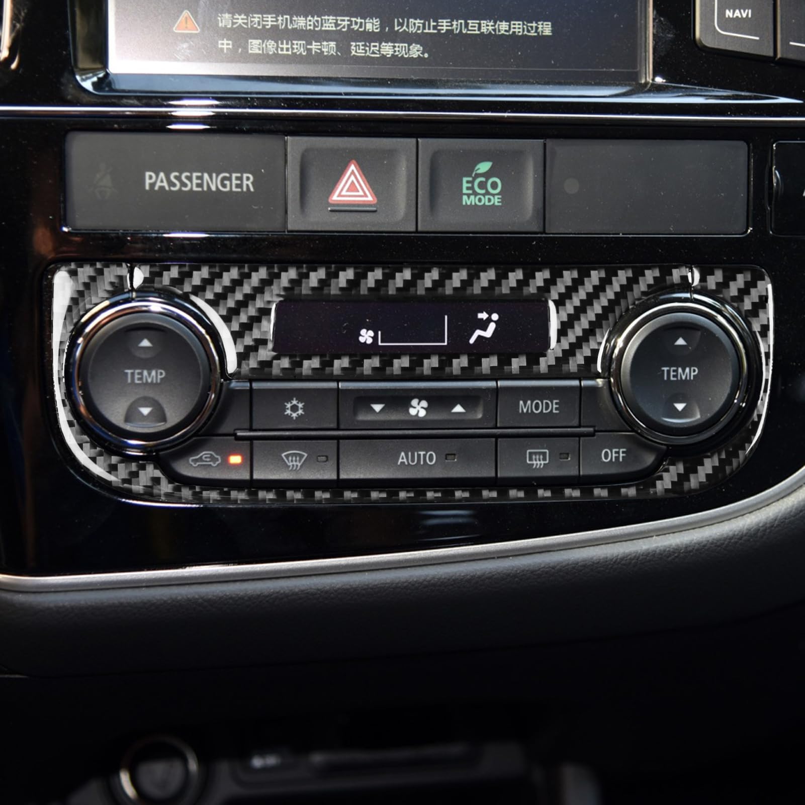 Car Interior Decoration Accessories Center Control A/C CD Panel Carbon Fiber Trim Sticker Compatible with Mitsubishi Outlander 2014 2015 2016