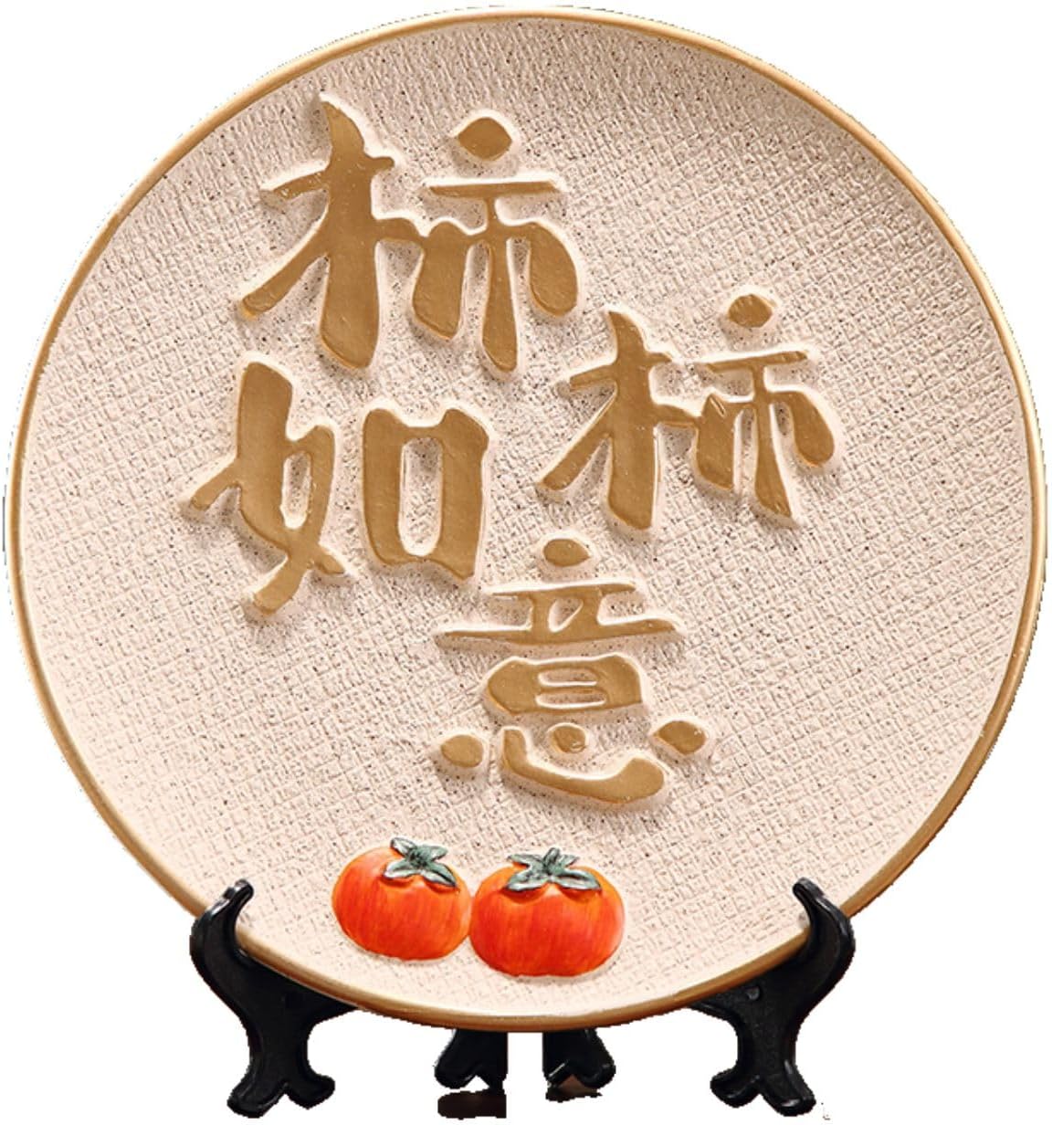 Peaceful joy gourd ornaments high-end Chinese-style entrance living room TV sideboard ceramic decorations Shishi Ruyi淘宝米色柿柿如意大号摆盘（送木架）