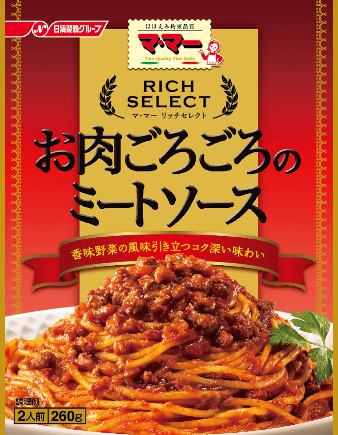 Amazon.co.jp: マ・マー リッチセレクト お肉ごろごろのミートソース