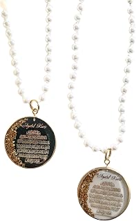 Generisch Ayatul Kursi Car Pendant Mirror Resin Handmade Gold Silver Pearl Chain