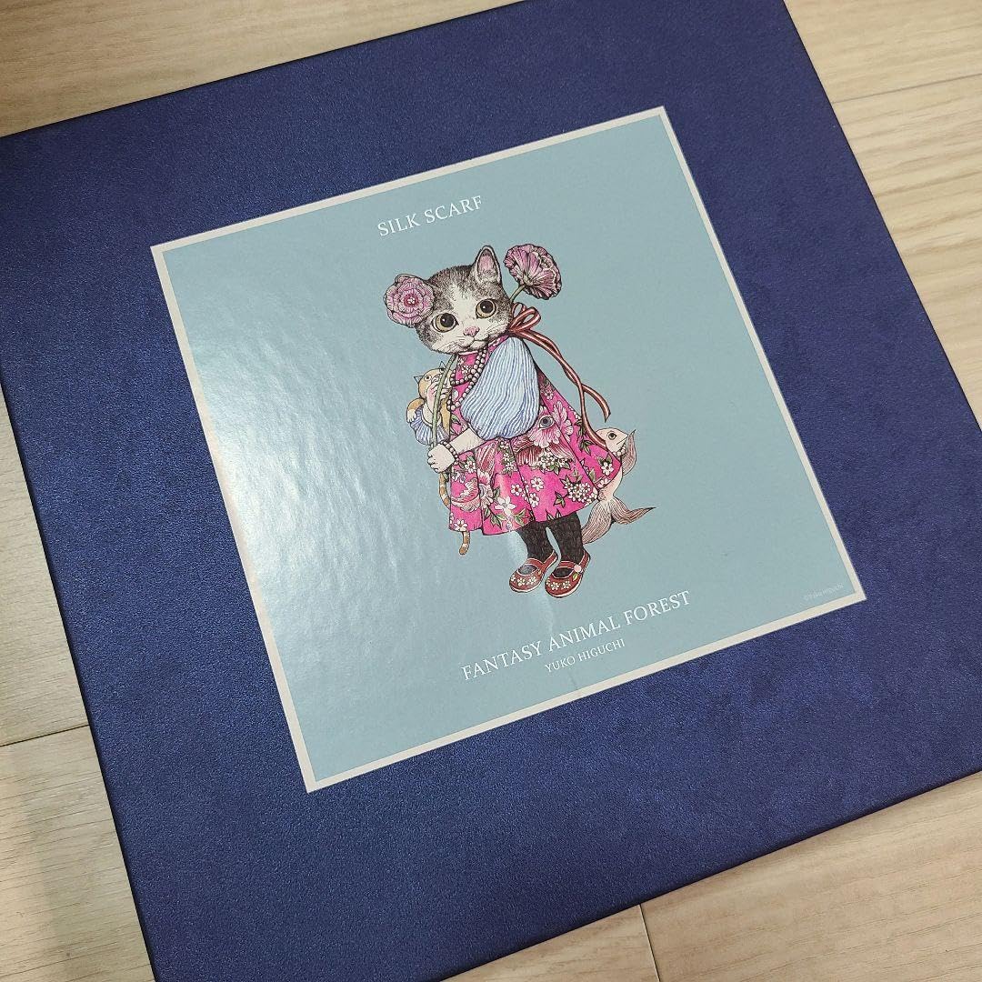 ヒグチユウコ シルク スカーフ 台湾展覧会 限定品 奇幻動物森林 樋口裕子展