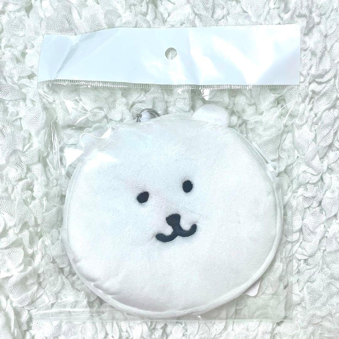 SKULL PANDA Lazy Panda ぬいぐるみ レイジーパンダ 2個 POP MART SKULLPANDA レイジー パンダ ぬいぐるみ ペンダント ご注文