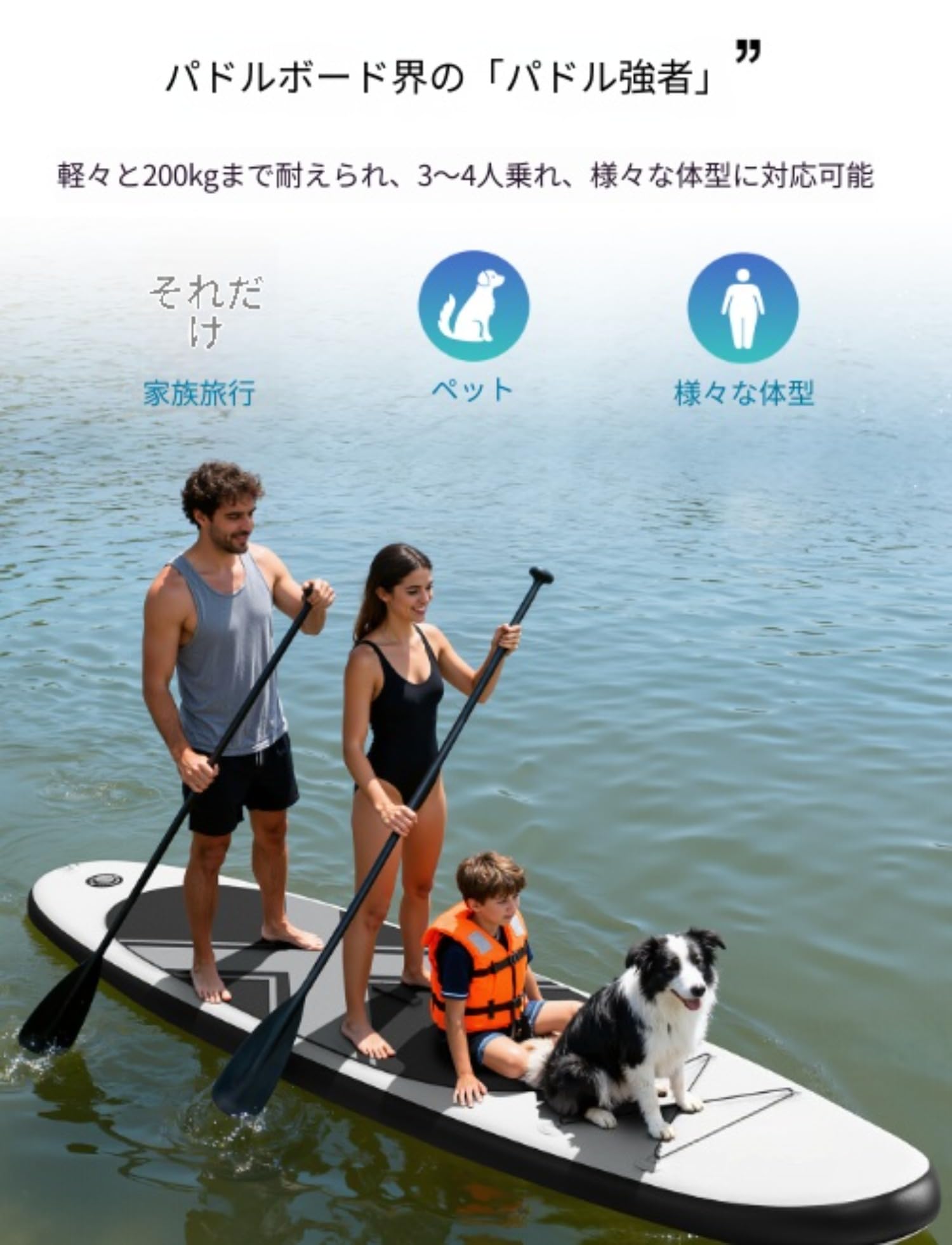 Amazon.co.jp: XXA インフレータブル・スタンドアップパドルボード