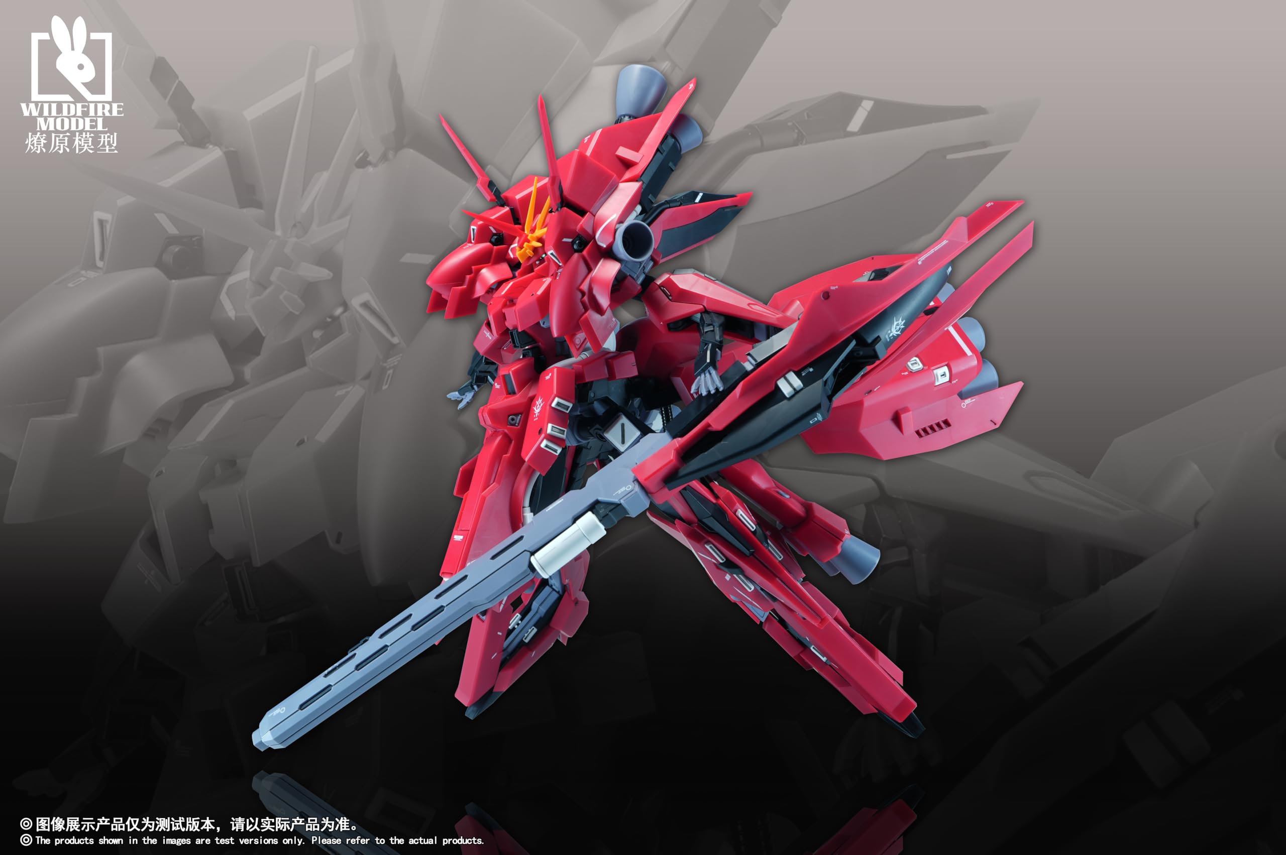 プレーンザリガニエクルビス　海外製模型 Amazon | WILDFIRE MODEL 燎原模型 1/144 プレーン ザリガニ