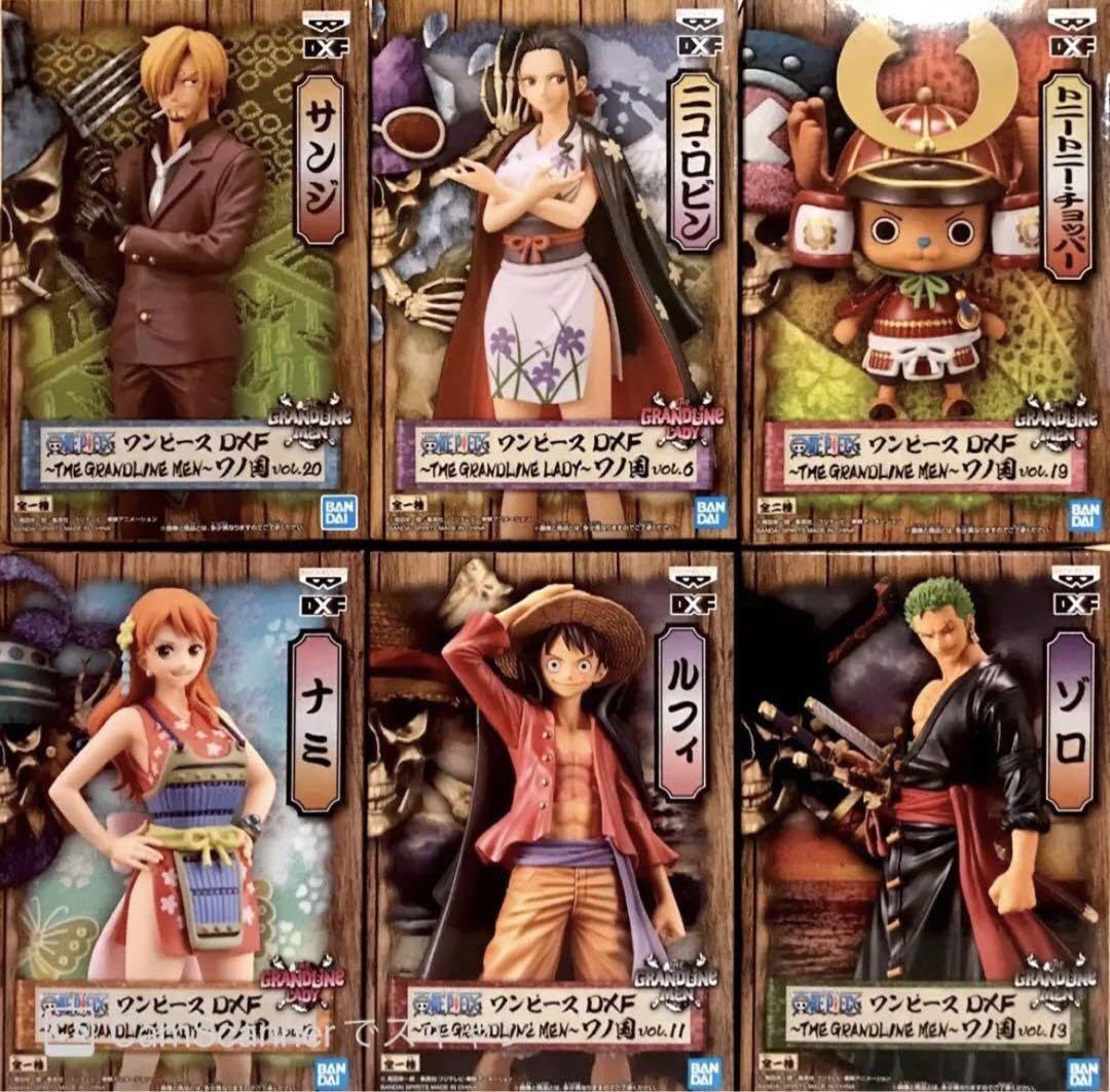 新品・最終値下げ】DXF ワノ国 ワンピースの一味など フィギュア14体セット 