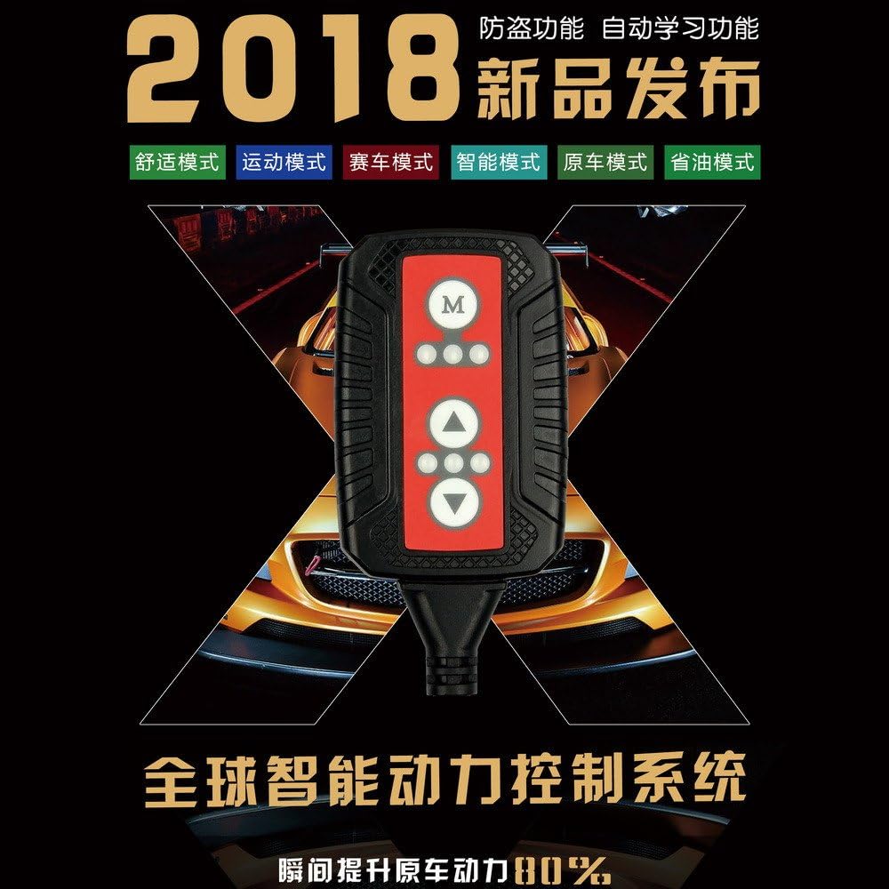 Global Intelligent Power Control System X Series, 9th 6-Mode Electronic Throttle Controller, Comfort, Sports, Racing, Smart, Original Car, Fuel Saving 6-Mode,Anti-theft, Learning Function