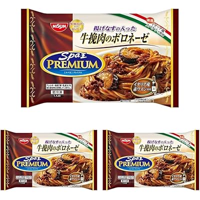 [冷凍]日清食品 日清スパ王プレミアム 牛挽肉のボロネ－ゼ 1人前 (× 3)