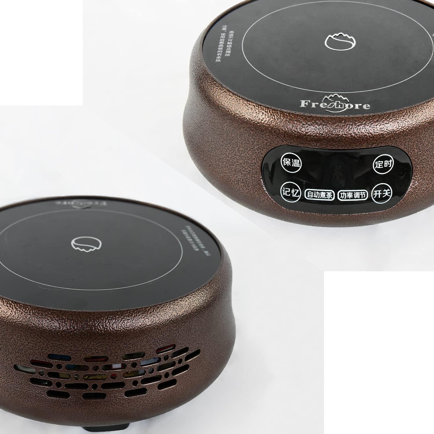 Mini Tea Ceramic cooktop