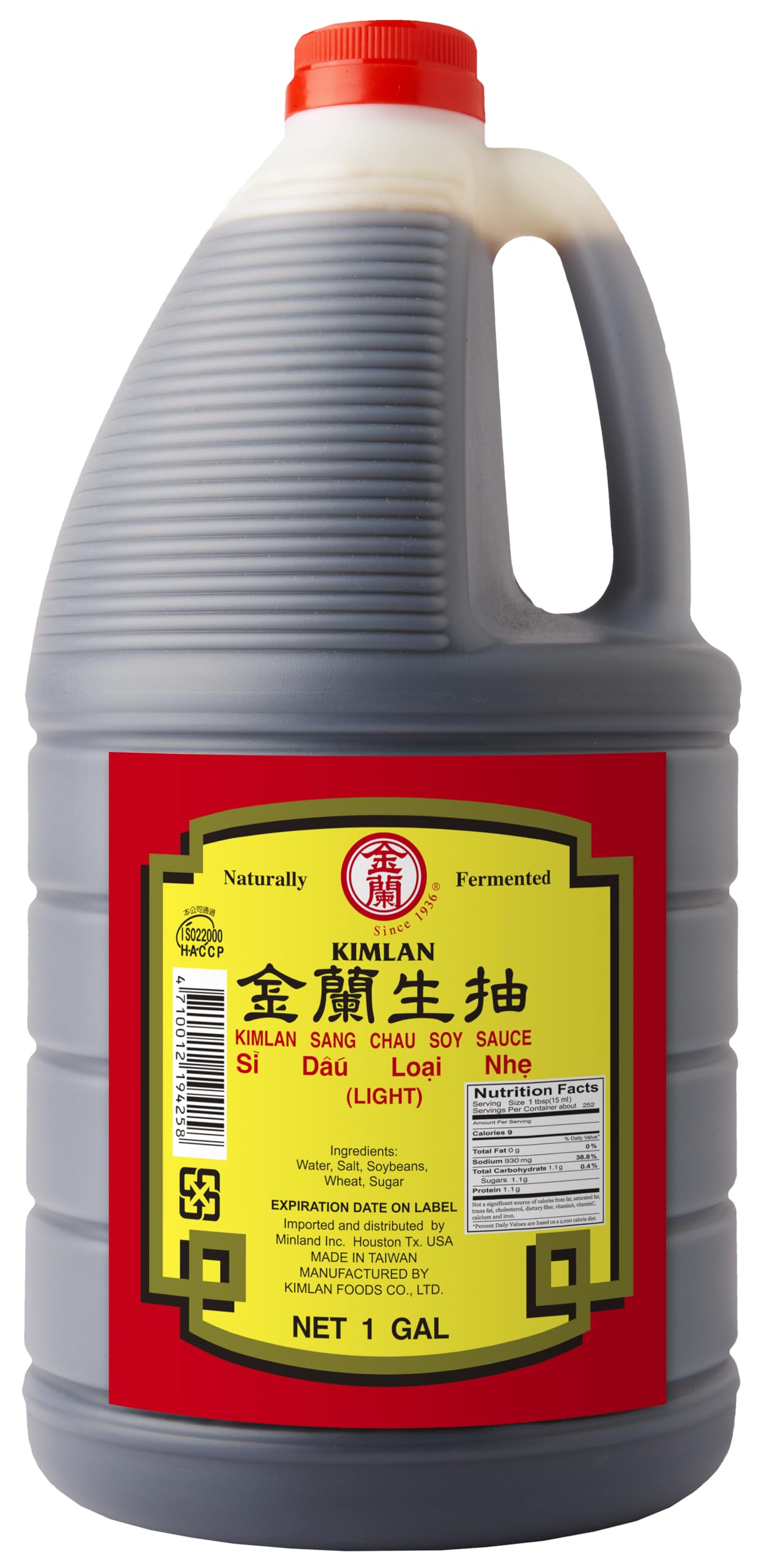 Sang Chau (生抽 / Light) Soy Sauce | 1 Gallon