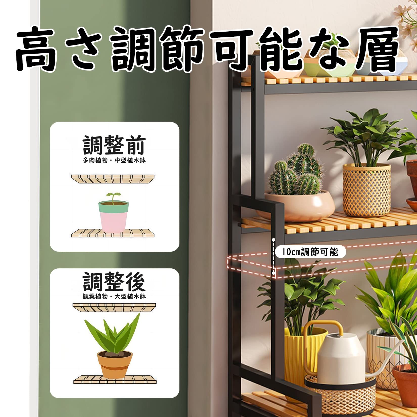 Amazon.co.jp: ESOYAWE フラワースタンド 園芸ラック アイアン 観葉 