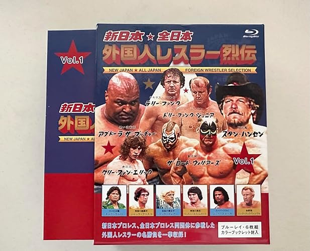 Amazon.co.jp: 【メーカー特典あり】新日本・全日本 外国人レスラー烈 Amazon.co.jp: 【メーカー特典あり】新日本・全日本 外国人レスラー烈