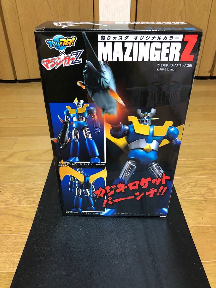 Amazon.co.jp: 激 GREE釣りスタ×マジンガーZコラボフィギュア : おもちゃ