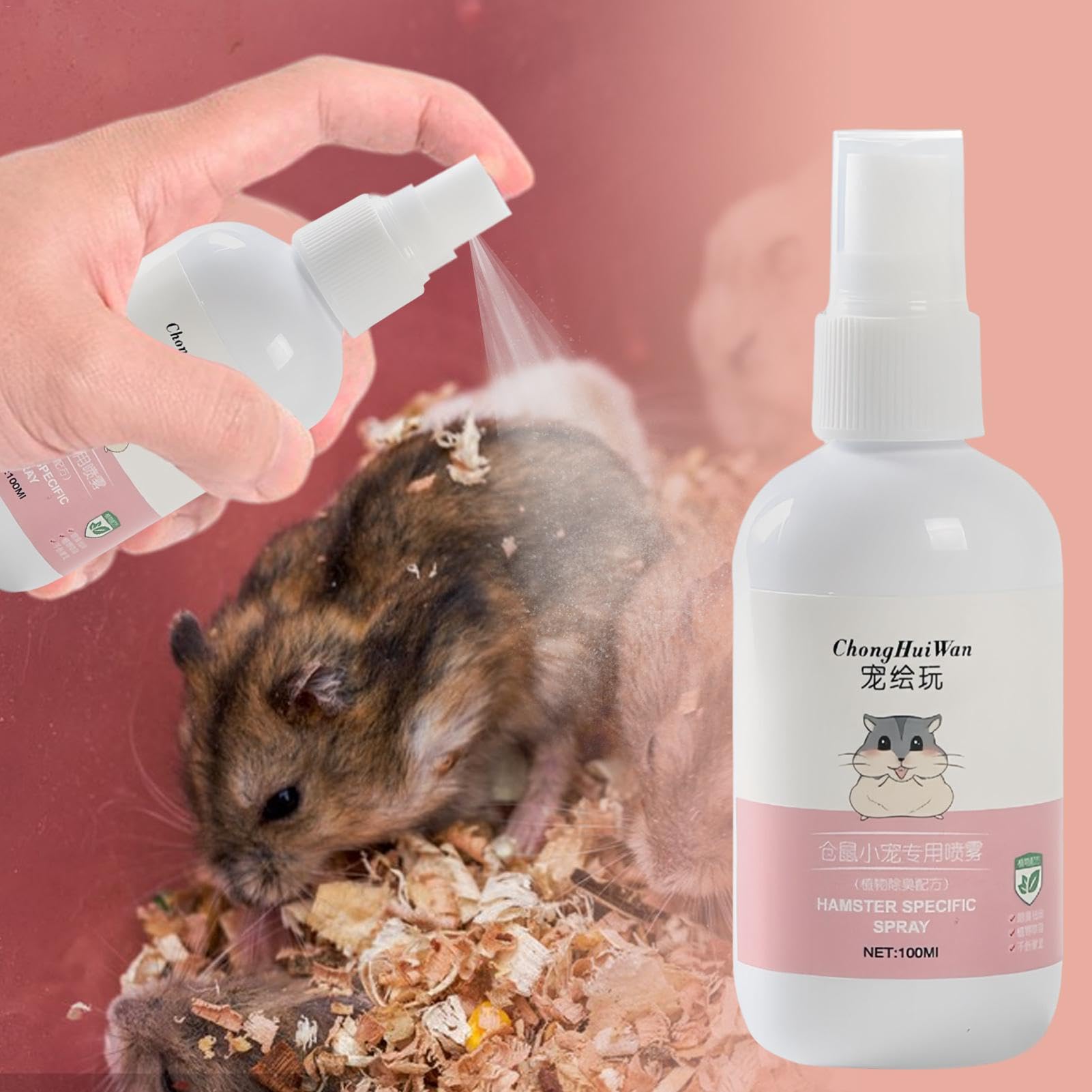 ペット除菌消臭剤 次亜塩素酸水   犬 猫 うさぎ ハムスター フェレット ペット除菌消臭剤 次亜塩素酸水 犬 猫 うさぎ ハムスター フェレット