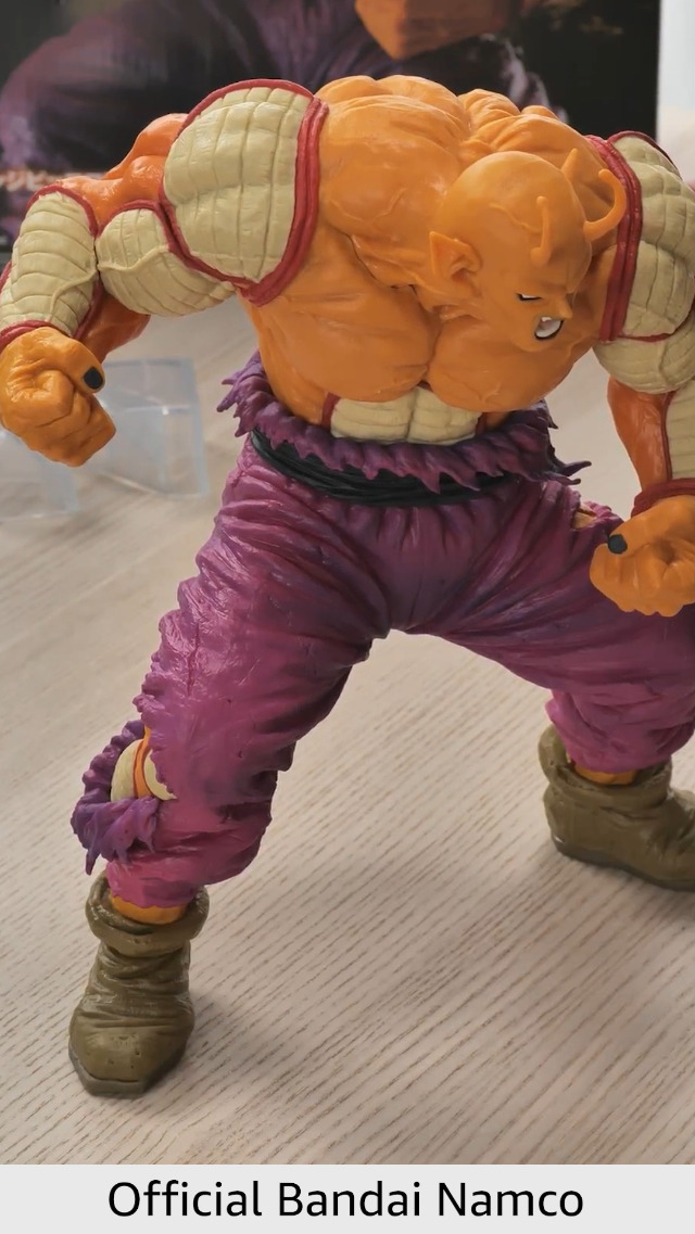 Amazon.com: BANDAI Spirits Ichibansho - Dragon Ball Super: Super