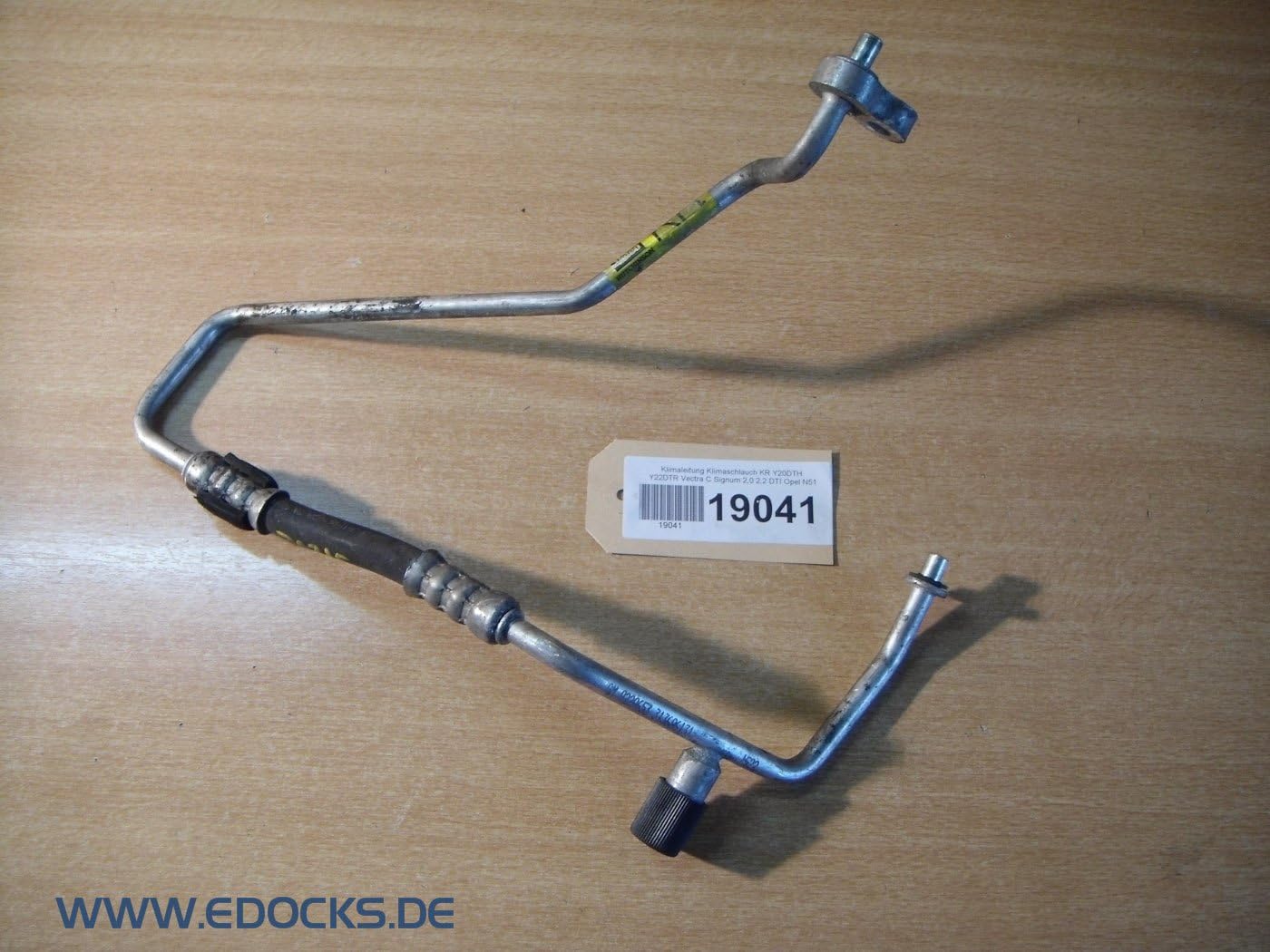Porsche Cayenne (92A) 2011 Vorne Klimaleitung / Klimaschlauch 7P5820721