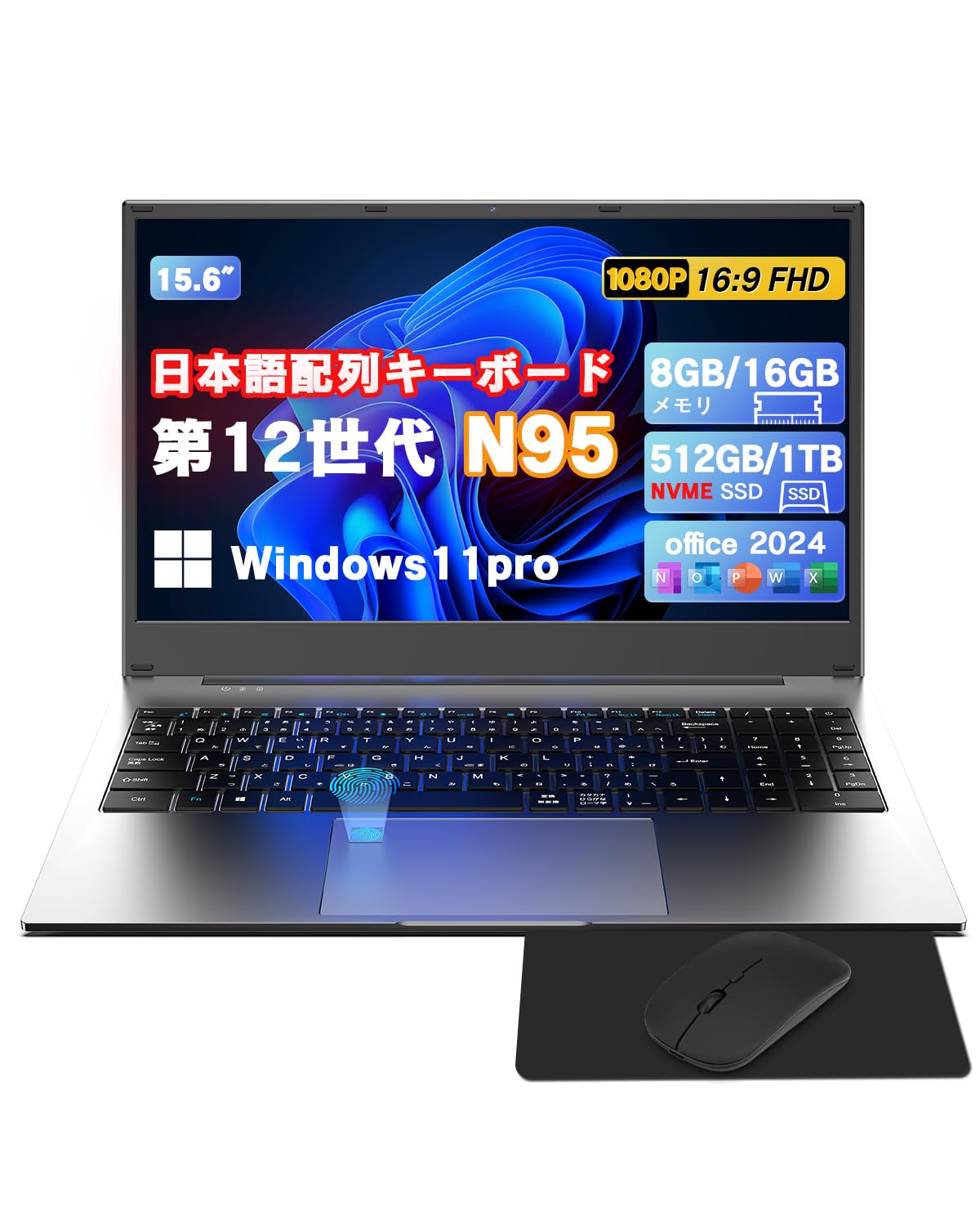 Amazon.co.jp: VETESA パソコン ノート Office 2024搭載 15.6型ノート