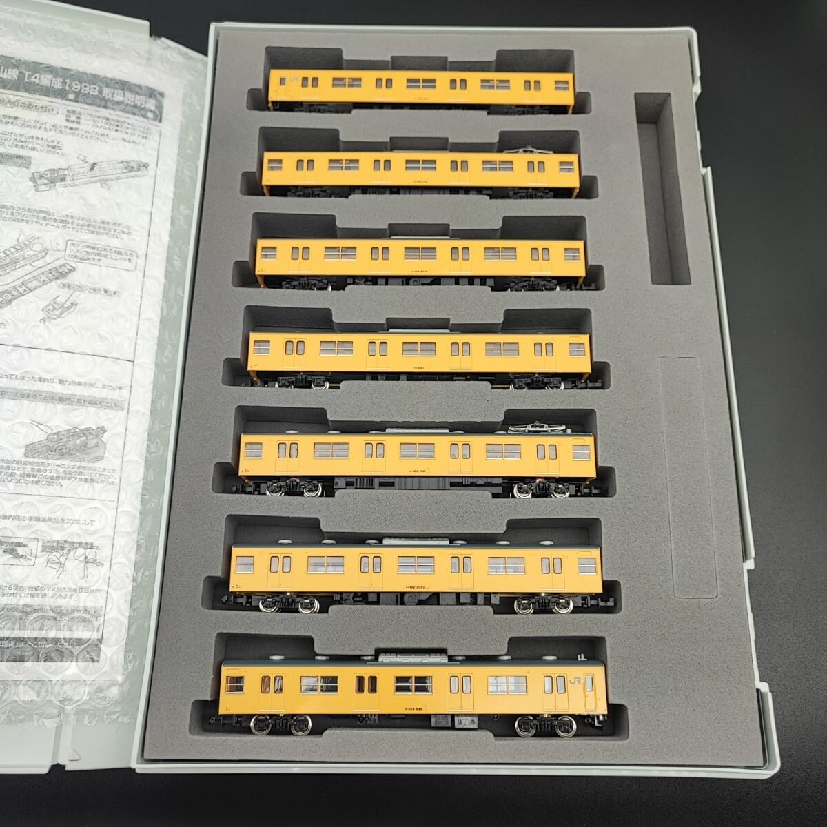 Amazon | グリーンマックス No50022 JR 103系 関西形 福知山線