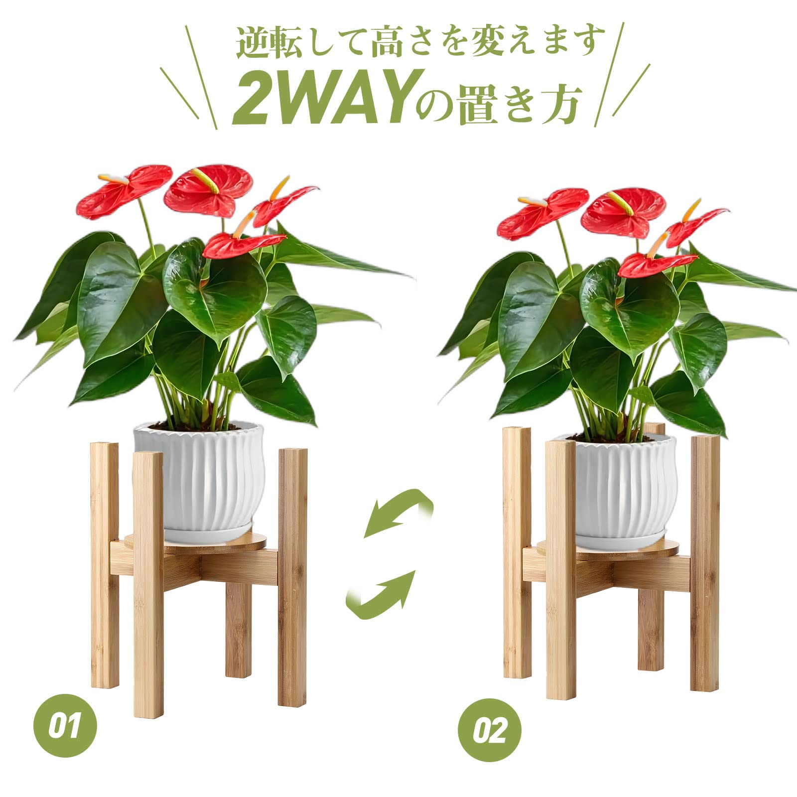 Autvivid 竹製 フラワースタンド 花台 天然竹 2個セット Autvivid 竹製 フラワースタンド 花台 天然竹 2個セット 楽天