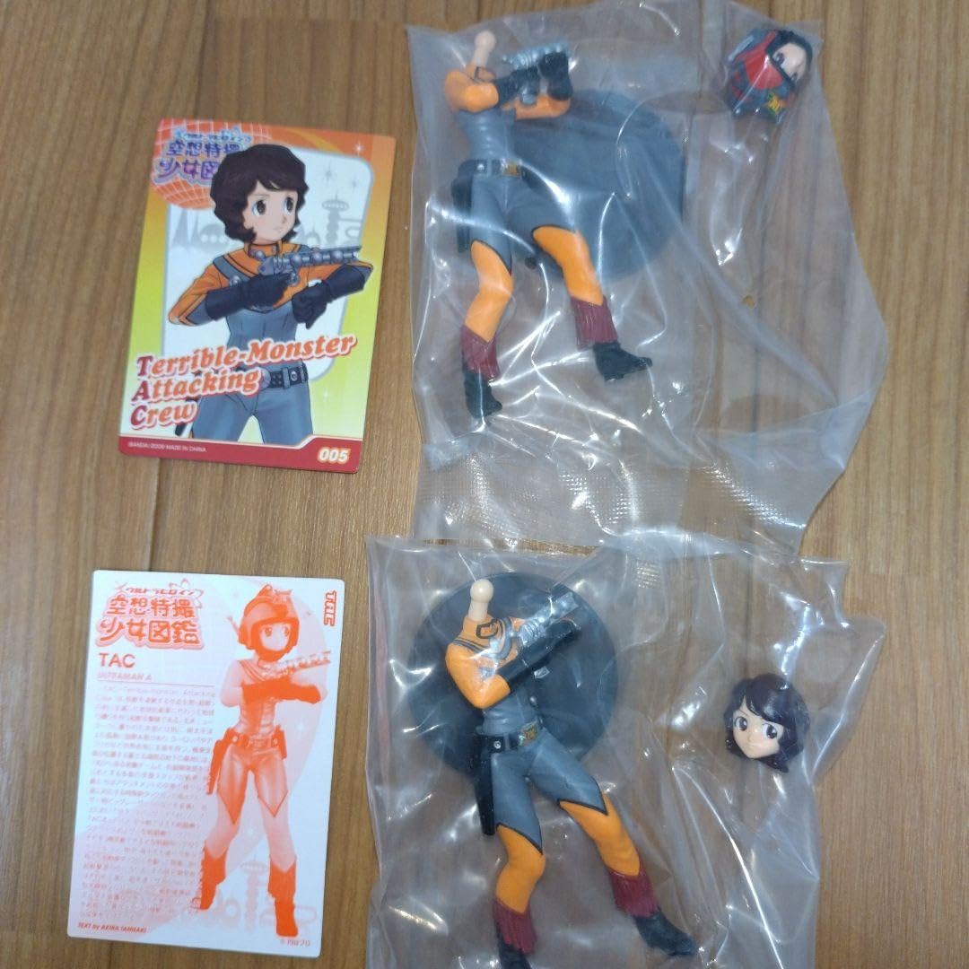 Amazon.co.jp: ウルトラヒロイン空想特撮少女図鑑vol.2 全8種