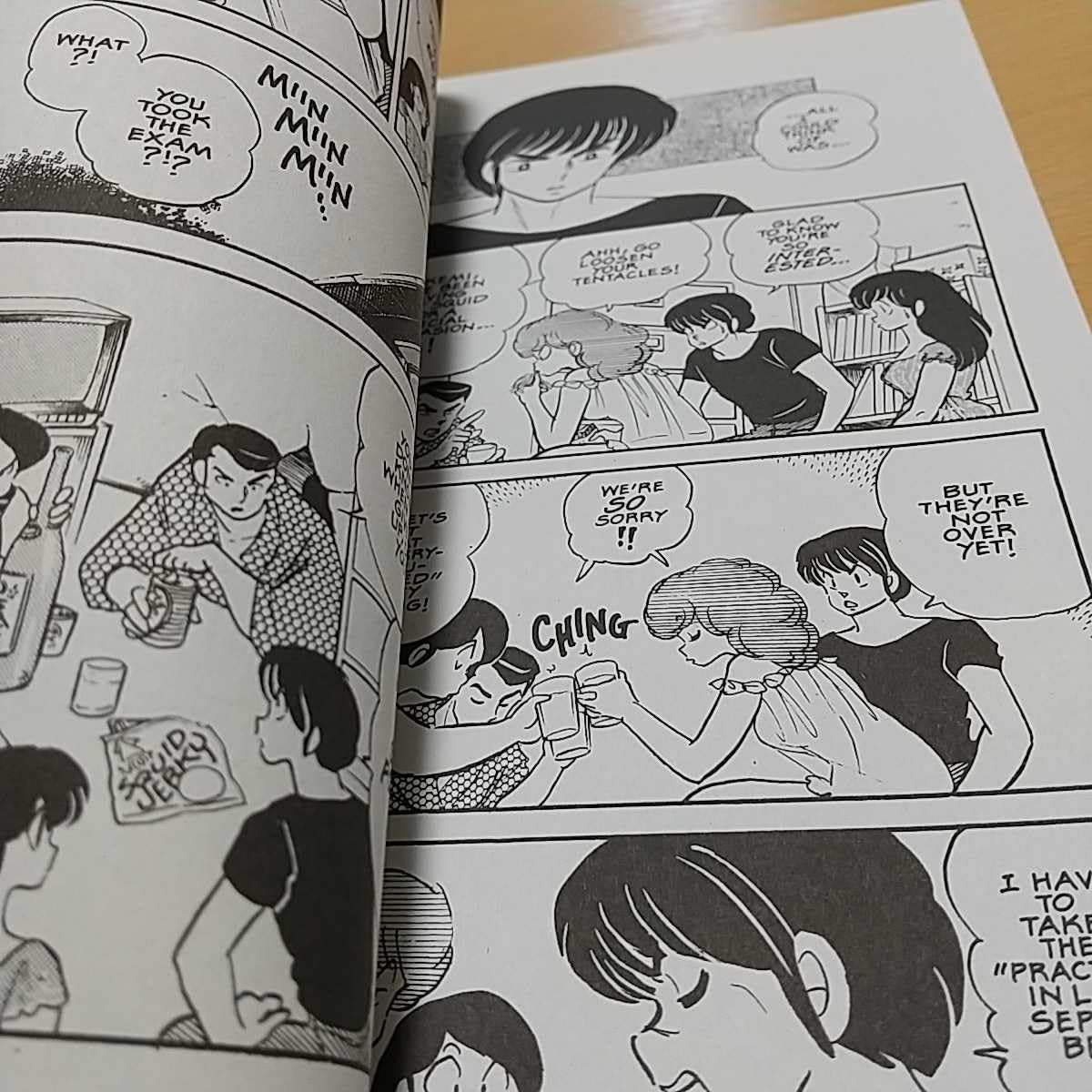 maison ikkoku / 英語版コミック めぞん一刻 Amazon.co.jp: 洋書 英語版 Maison Ikkoku, Volume 13 Game, Set
