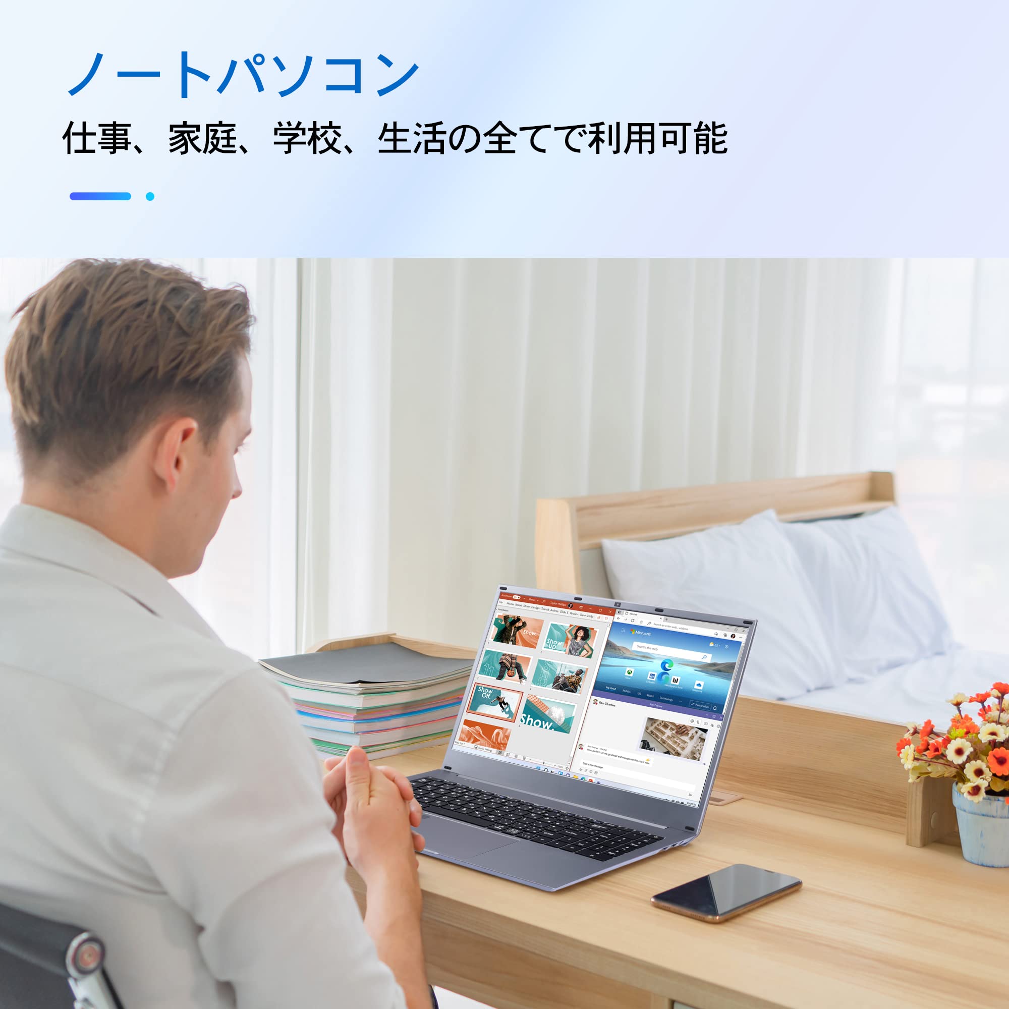 ノートパソコン office 搭載15.6型 Celeron N4000 軽量 楽天市場】【ランキング1位！】ノートパソコン 新品 windows11