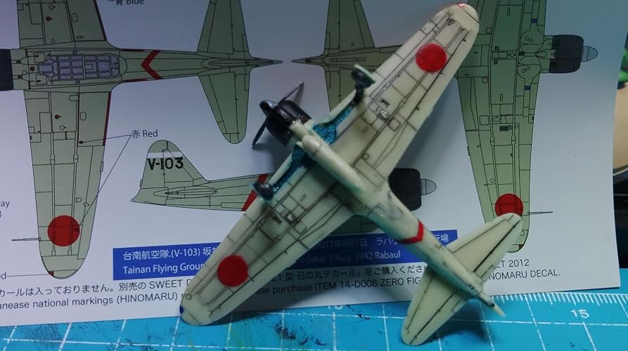 Amazon | スイート 1/144 No.14 零戦21型 台南航空隊 V-103 坂井三郎一