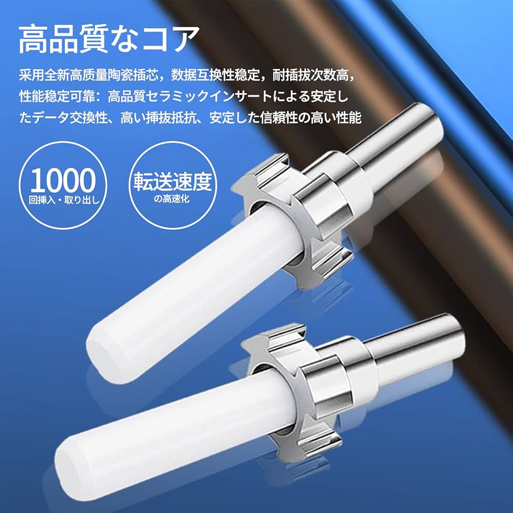 値下げしました　4本　光ファイバーMMF OM4 LCコネクタ　3メートル 値下げしました 4本 光ファイバーMMF OM4 LCコネクタ 3メートル