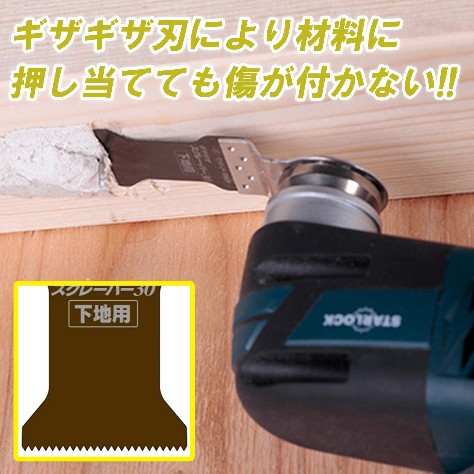 スクイーズ 12個セット お買い得 ミニセキュリティアラーム [品番]07-1402｜株式会社オーム電機