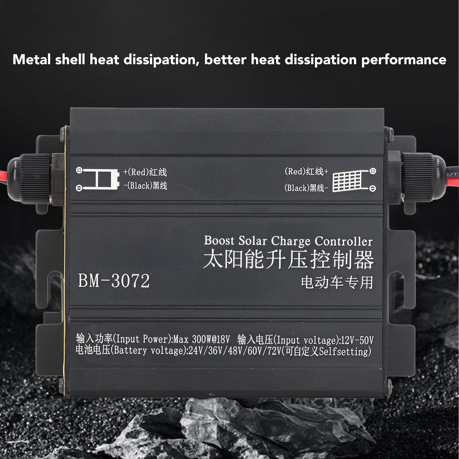 MPPT Boost Solarladeregler 16A 12V-50V 300W für mit Säuregel überflutete Batterien 24V 36V 48V 60V 72V