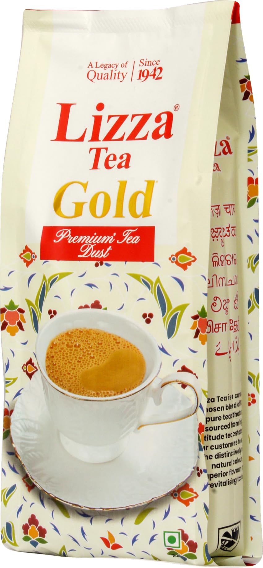 Tea Gold Premium Tea Dust, 250g | Hyderabadi Irani Chai | Quality Since 1942 | Assam | Strong Golden Cup (250g)