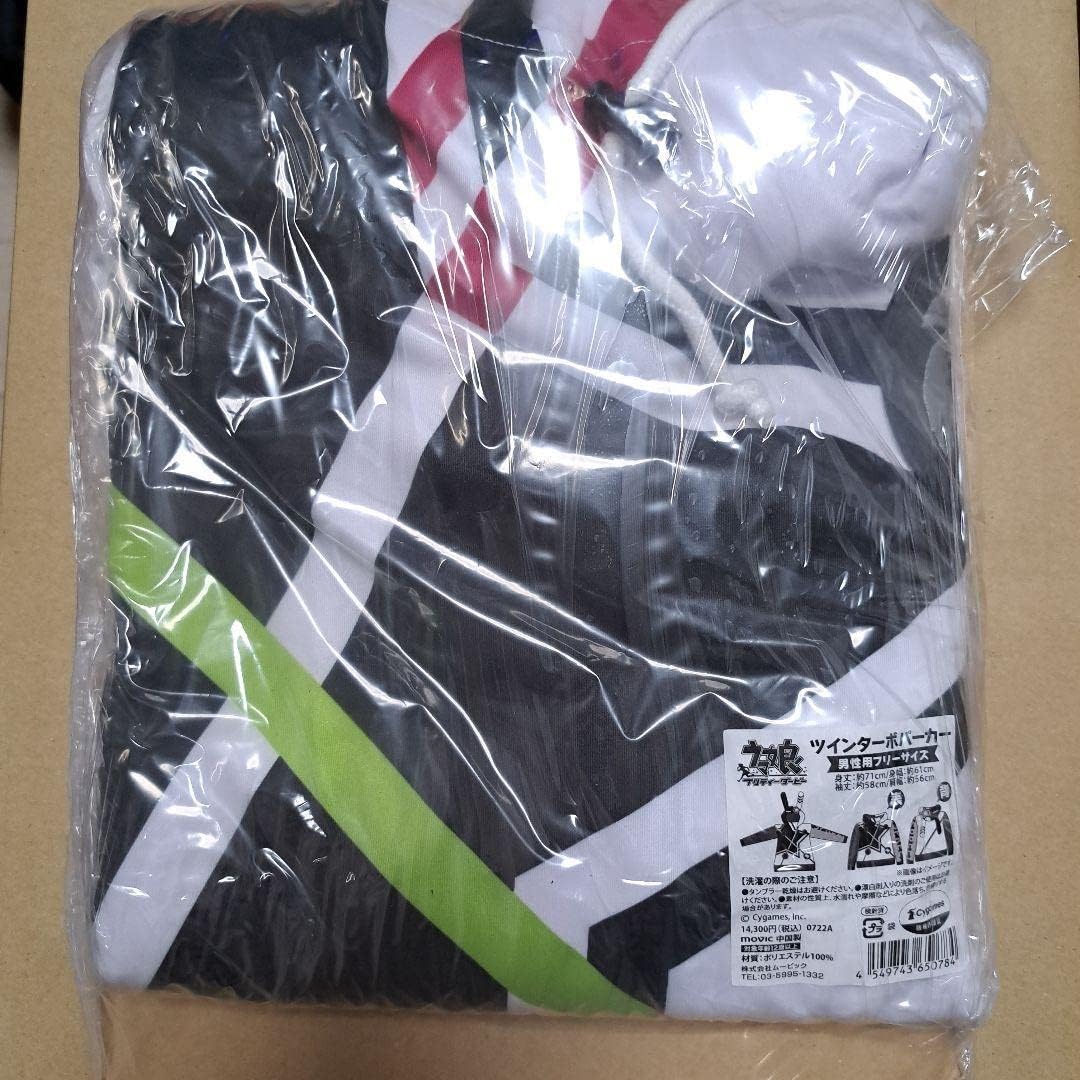 特別セール品特別セール品ウマ娘 プリティーダービー ツインターボ