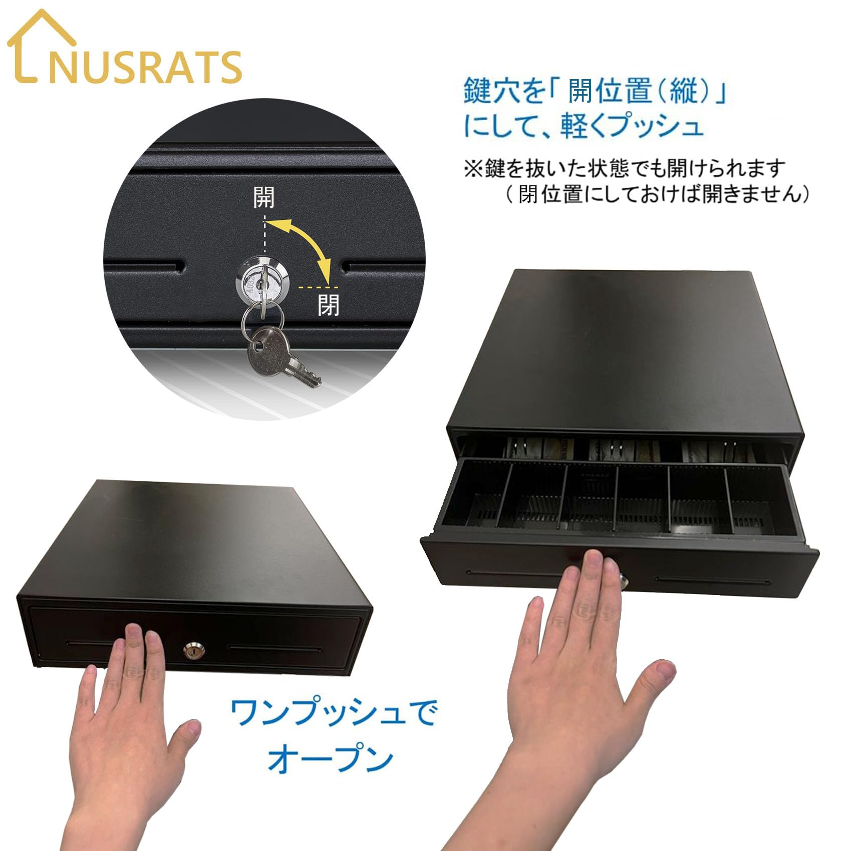 キャッシュドロア Amazon.co.jp: NUSRATS 手動式 キャッシュドロア 小型 紙幣3種 硬貨6種