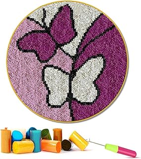 Emistem Latch Hook Kits Rug Making Kits DIY for Kids/Adults/Beginner with Printed Canvas Pattern, Gift Packaging Handmade Crafts, 21