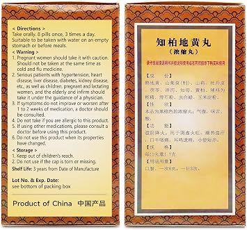 Zhi-Bai Di-Huang Wan Herbal Teapills 480 Pills (60 Servings, Economy Size) - Chinese Herbal Formula Eight Flavor Rehmannia Pill