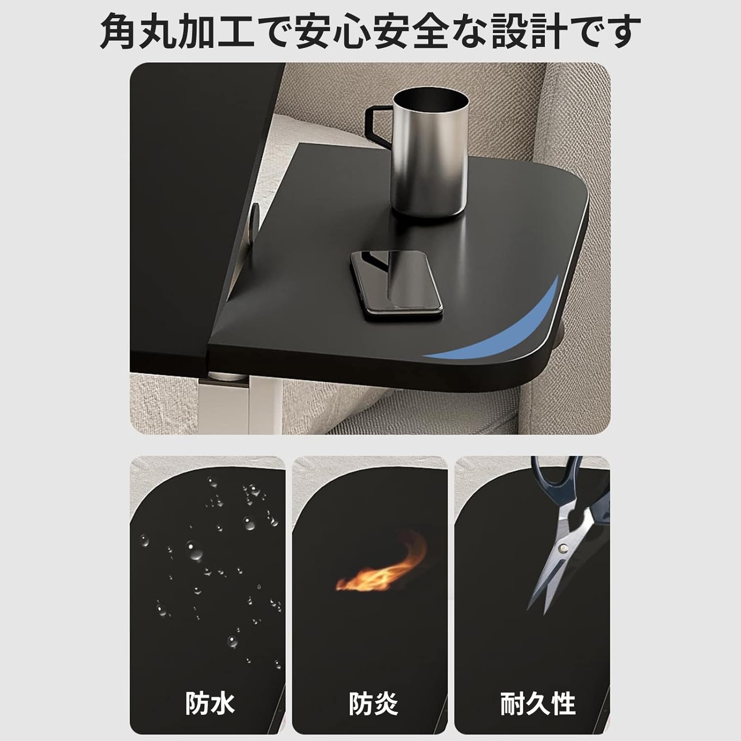 サイドテーブル 昇降式 パソコンデスク 高さ60-95cm キャスター付き 幅60 角度調整 無段階高さ調節 オフィス 移動式 勉強机 仕事 ベッドテーブル PC 介護用テーブル おしゃれ (ブラック)