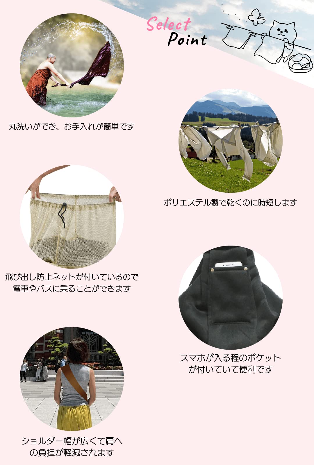 ☆ MiMi and zooEy ペットスリング 小型犬 AY/グレー 359 Amazon | MiMi and zooEy ペットスリング 小型犬 おしゃれ 洗える 電車