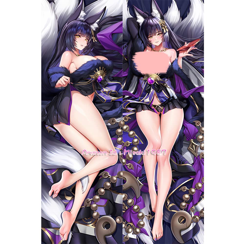 MISAKI1987 Azur Lane Musashi Anime Girl Dakimakura Hugging Body Pillow Cover Case 150cm X 50cm Peach Skin (A)