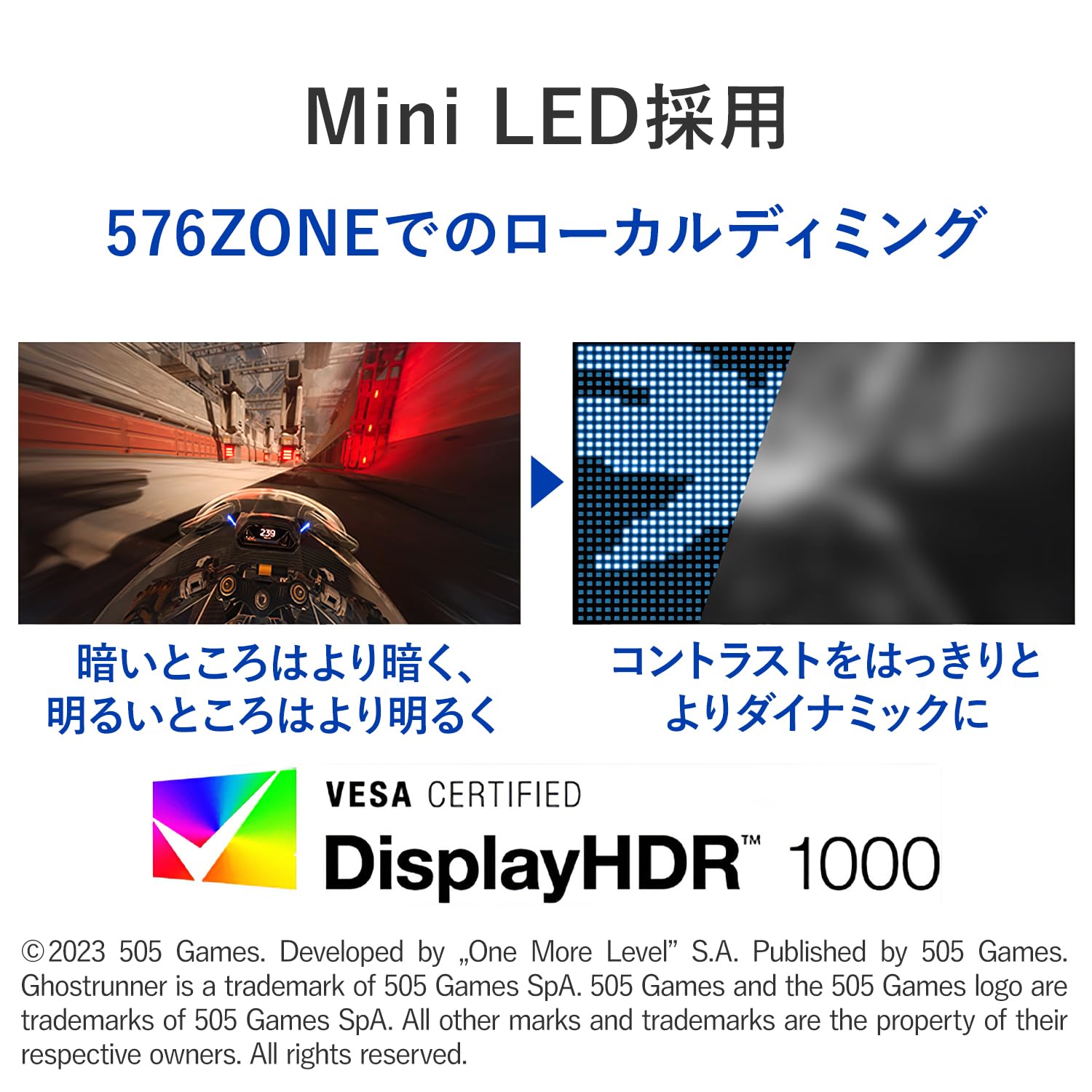 IODATA GigaCrysta MiniLED ゲーミングモニター 27インチ 200Hz 0.9ms WQHD AHVAパネル 非光沢 広色域 ブラック 無輝点保証対応 (量子ドット/HDR1000/HDMI×2/DisplayPort/VESA対応/スピーカー/リモコン/高さ調整/縦横回転/土日サポート/日本メーカー) EX-GDQ271JLAQ - 3