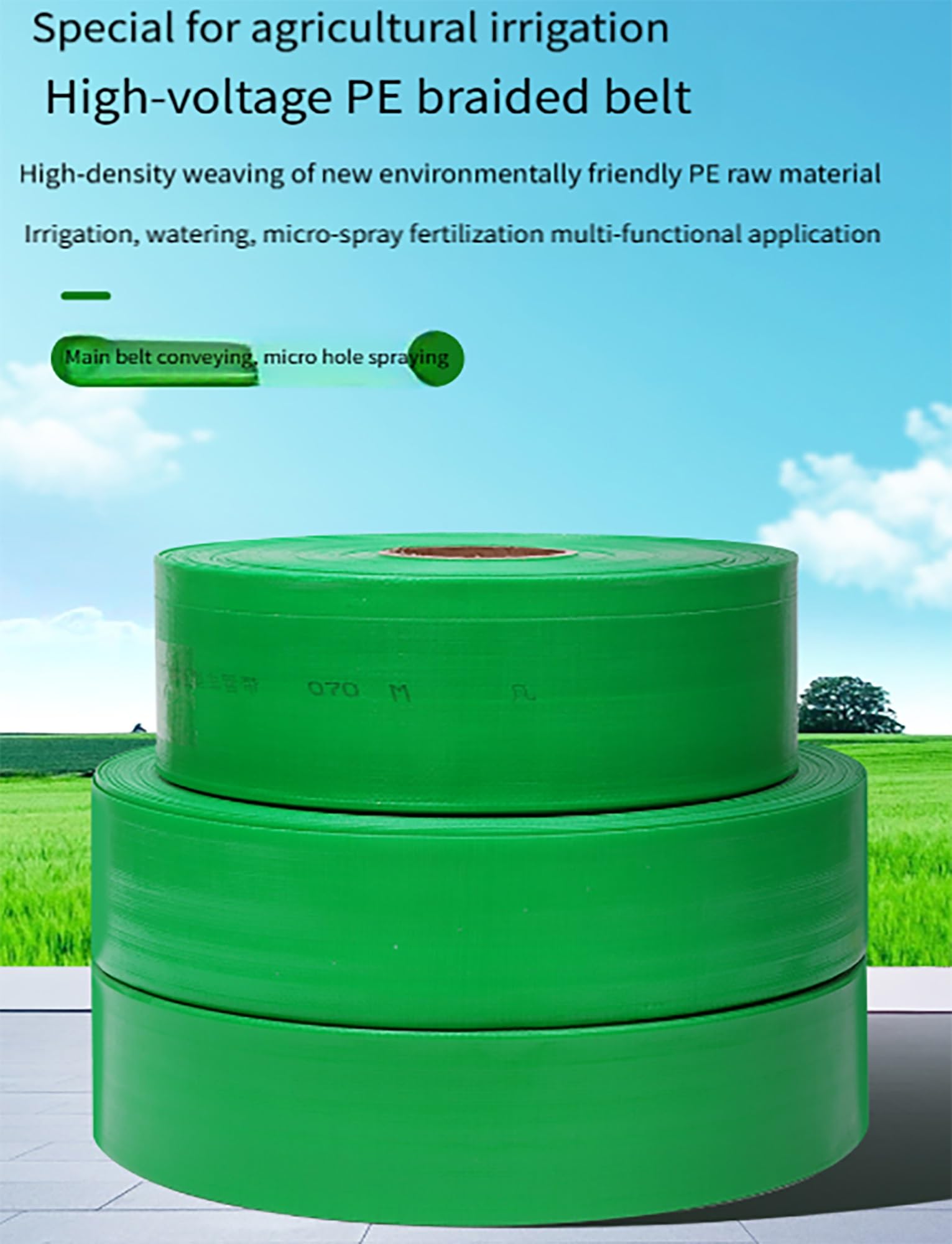 Tubo piatto da 65 mm per pompa dell'acqua da patio, stagno e piscina, tubo flessibile Dischar per un flusso d'acqua efficiente in vasche idromassaggio e giardini