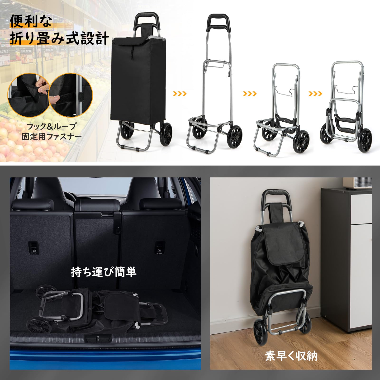 Amazon｜Costway ショッピングカート ショッピングキャリー 折りたたみ