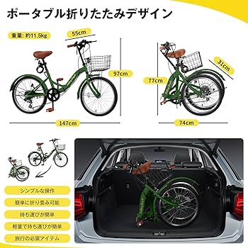 限定価格❣❊ 折畳み自転車 20インチ 軽量 素早く折畳可能 シマノ６段変速 Amazon | Mixiu 折りたたみ自転車 20インチ 軽量 素早く折畳可能