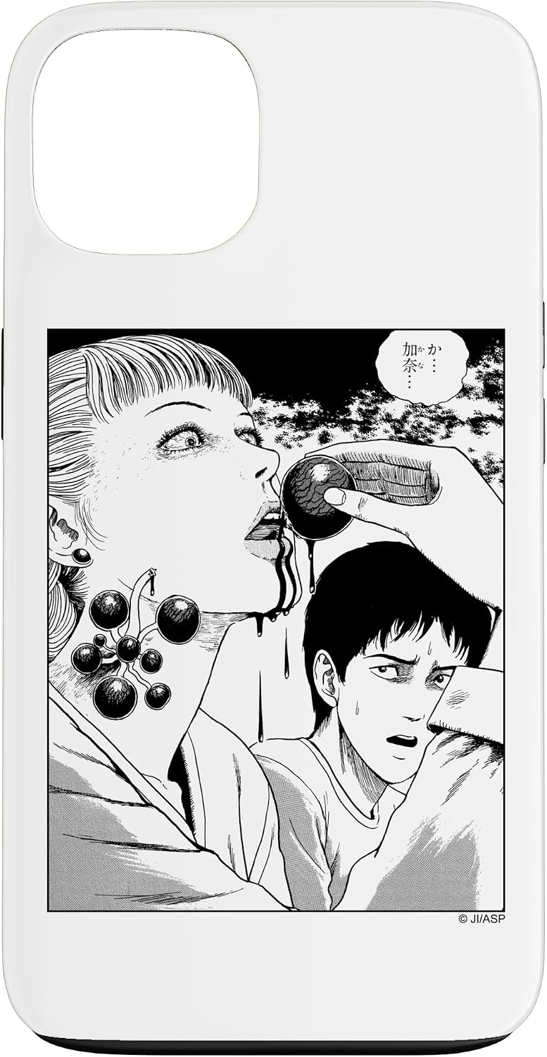 Junji Ito Trance Eating Back Print Case for iPhone 17