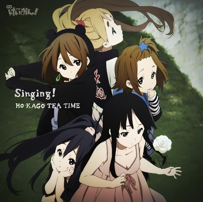 Amazon Singing 初回限定盤 放課後ティータイム 平沢唯 秋山澪 田井中律 琴吹紬 中野梓 Cv 豊崎愛生 日笠陽子 佐藤聡美 寿美菜子 竹達彩奈 アニメ ミュージック