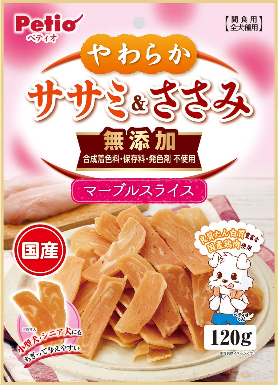 ペティオ (Petio) やわらかササミ&ささみ 無添加 マーブルスライス 12…
