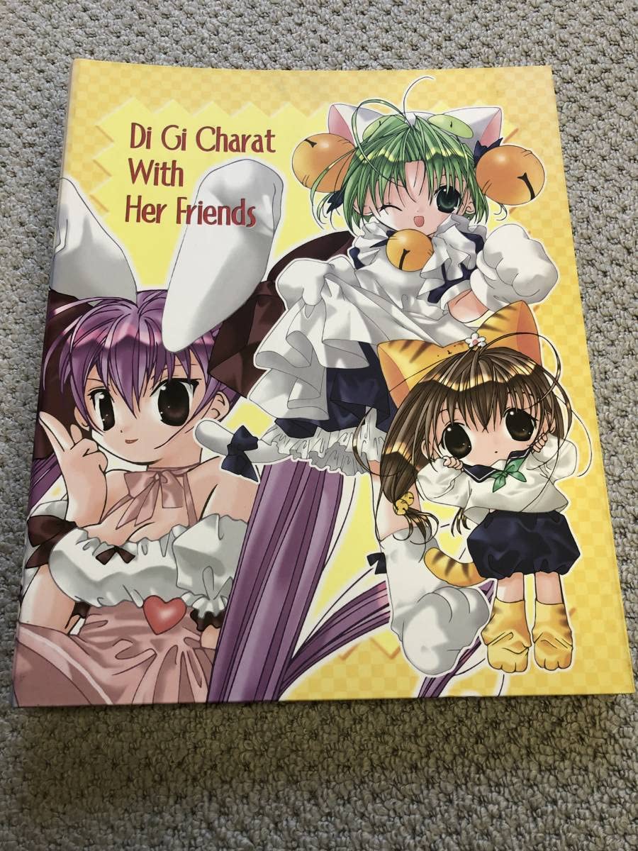 デジキャラット DiGiCharat トレカ 185枚 Amazon.co.jp: デジキャラットまとめ大量トレカカードダブり無し178